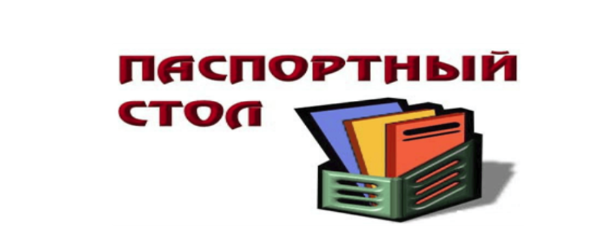 Без-имени-1.png Без-имени-1.png